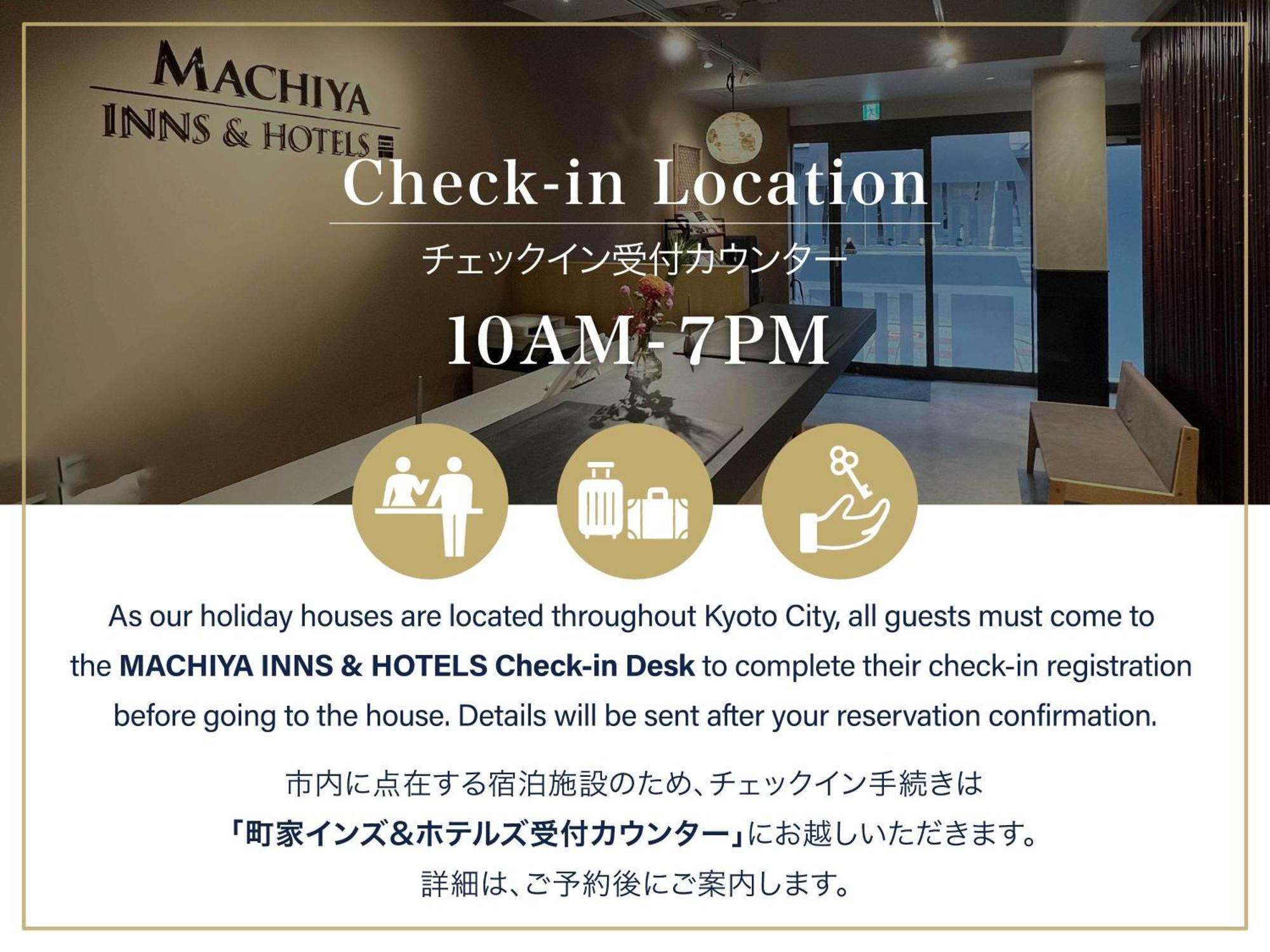 Fujinoma Machiya House Villa Kyoto Exterior photo