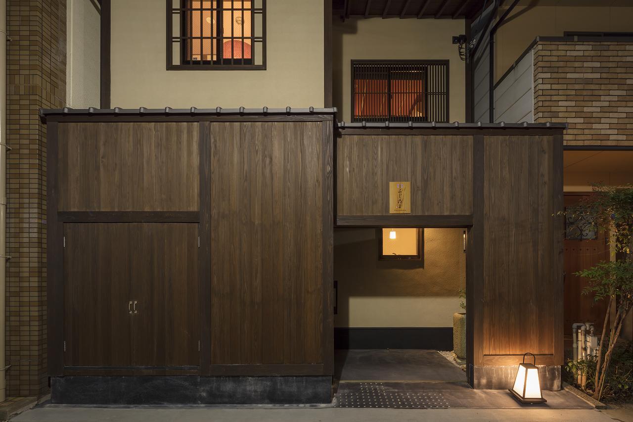 Fujinoma Machiya House Villa Kyoto Exterior photo